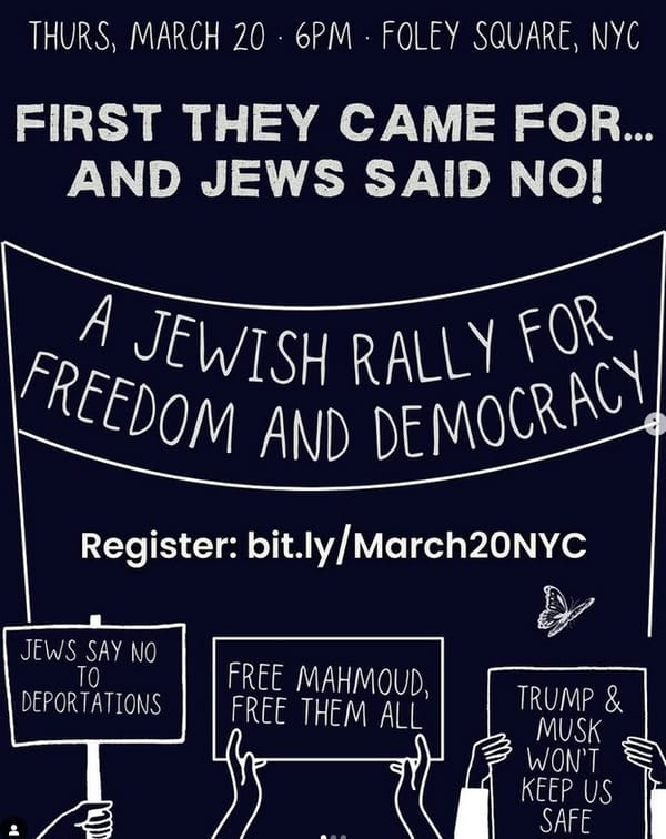 Graphic illustration promoting a rally this Thursday in NYC called FIRST THEY CAME FOR...AND JEWS SAID NO! Details below.